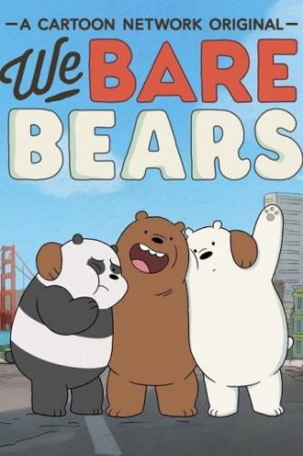     / We Bare Bears (2015)