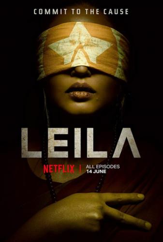  / Leila (2019)