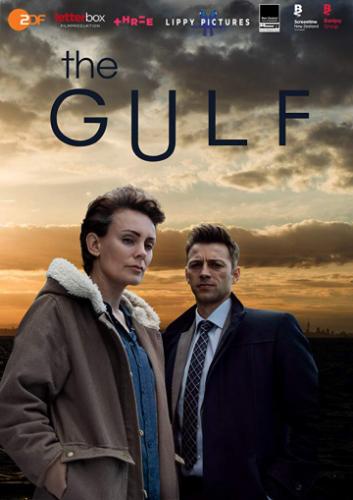  / The Gulf (2019)