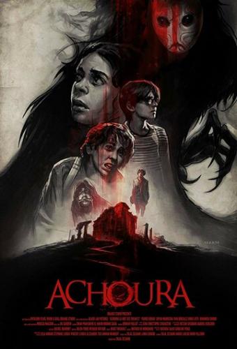  / Achoura (2018)