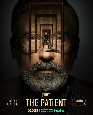 ������� / The Patient (2022)