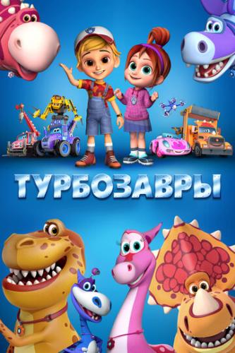  (2019)